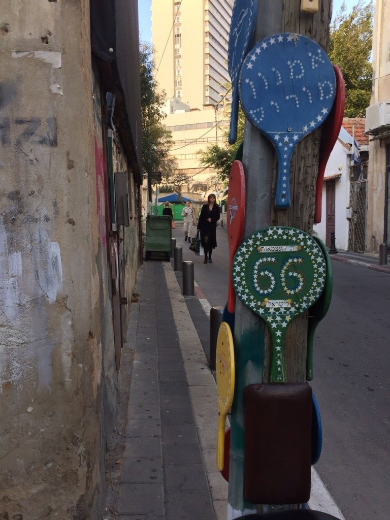 Tel Awiw Nove Tzedek Izrael zwiedzanie co zobaczyć 