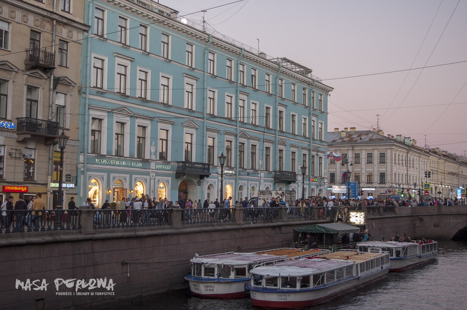Sankt Petersburg Fontanka
