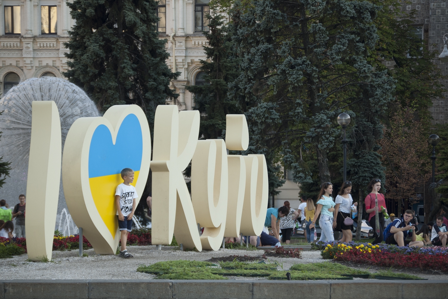Kijów atrakcje zwiedzanie Ukraina Majdan Eurowizja 2017