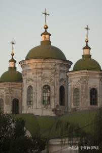 Kijów atrakcje zwiedzanie Ukraina