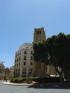 Liban Bejrut atrakcje zwiedzanie