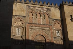 Cordoba Mezquita Hiszpania zwiedzanie atrakcje