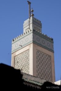 Maroko Fez Medersa Bu Inania
