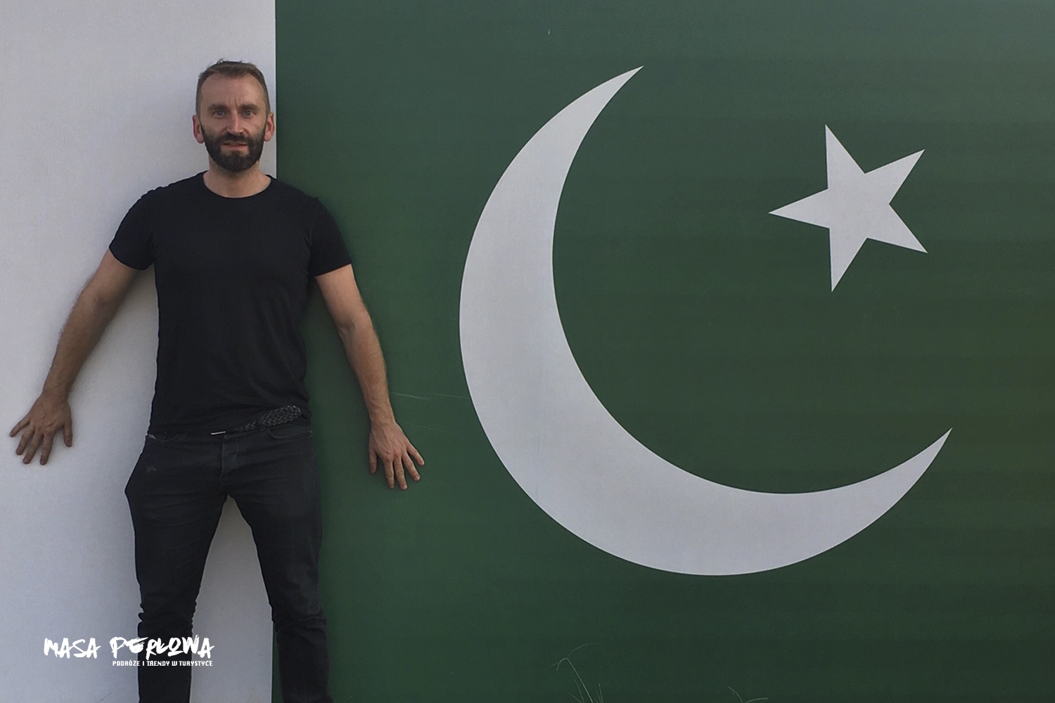 Jak uzyskać wizę turystyczną do Pakistanu