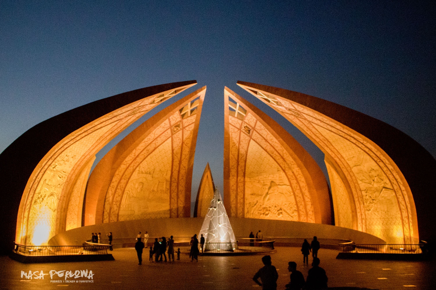 Islamabad Pakistan Monument
